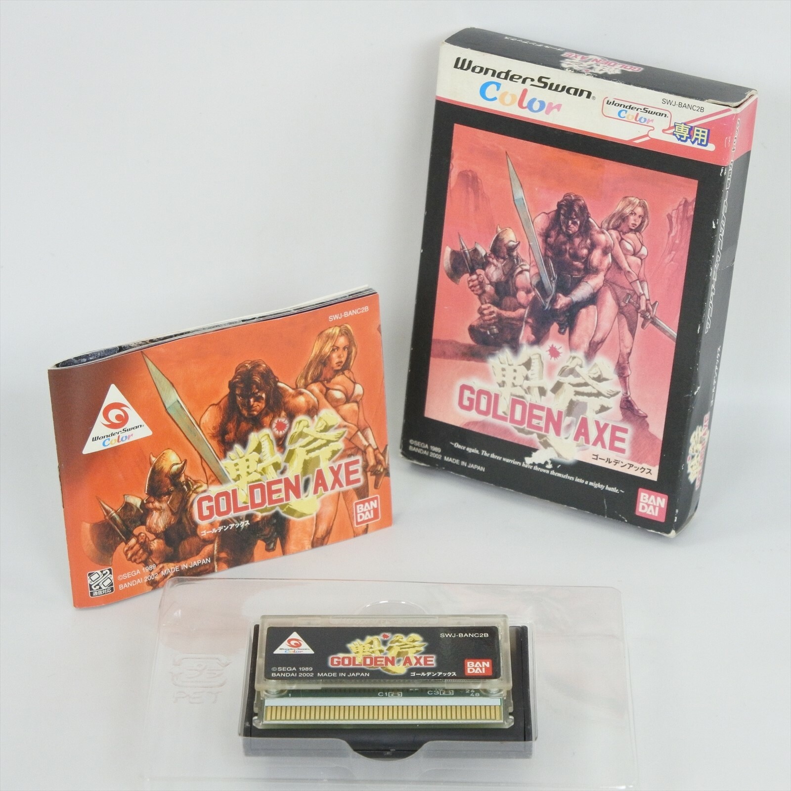 BANDAI - GOLDEN AXE / ゴールデンアックス [WS] GOLDEN AXE / ゴールデンアックス [WS]