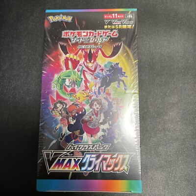 Pokemon Japanese VMAX CLIMAX Booster Box Factory Sealed USA Seller