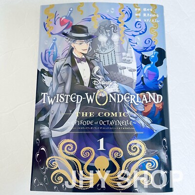 Disney Twisted-Wonderland The Comic Episode of Octavinelle 1 Japanese Comic NEW