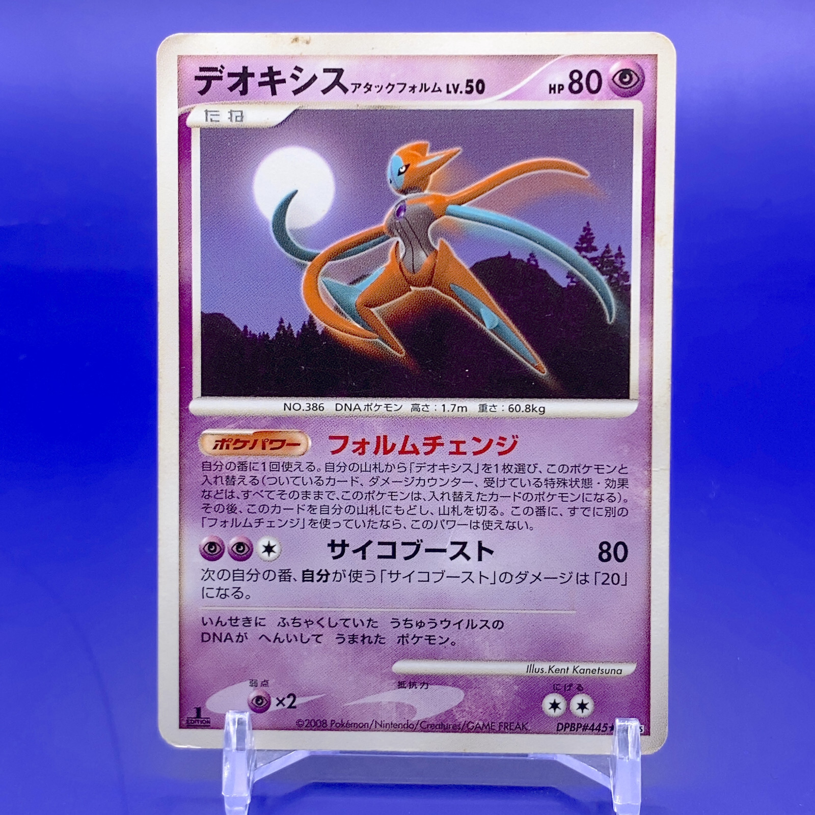 $_57.JPG?set_id=880000500F