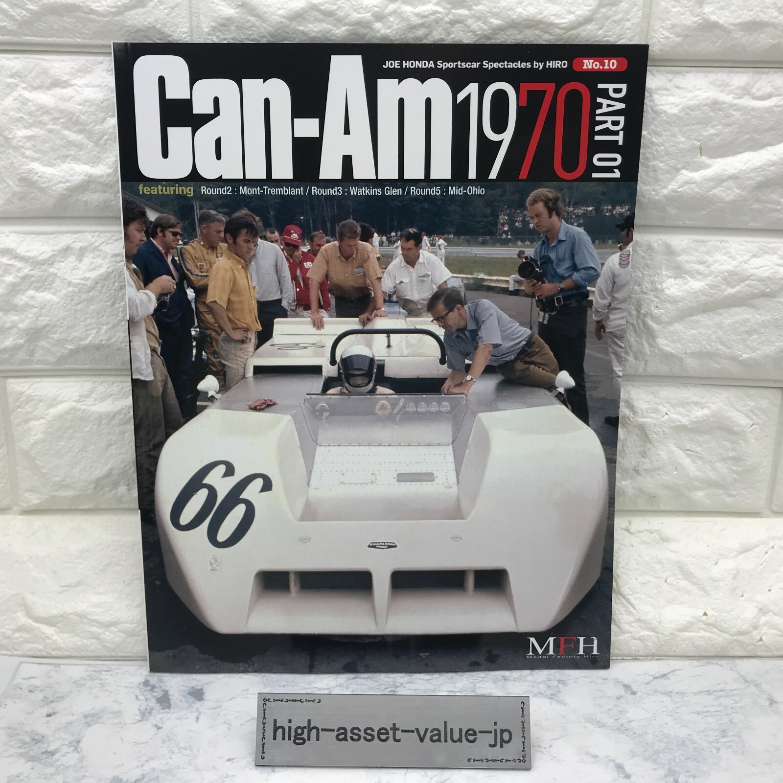 Can-Am 1970 #01 PART 01 Joe Honda Sportscar Spectacles by