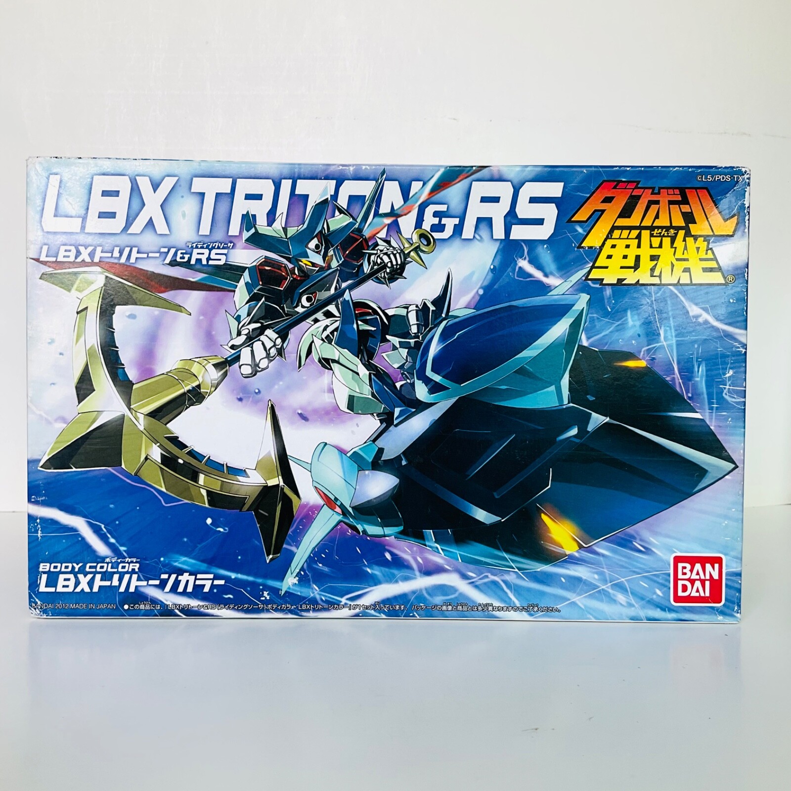 Danball Senki LBX Triton & RS Model Kit Anime Little Battlers