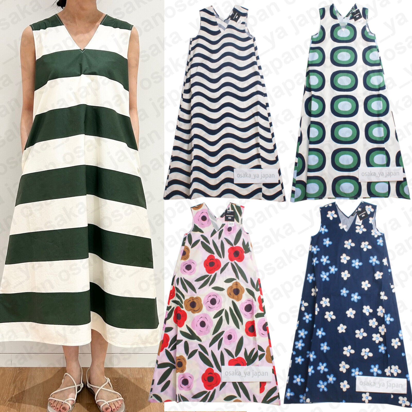 UNIQLO x Marimekko V-Neck Flared Dress cotton pockets XS-XXL UNIQLO x Marimekko V-Neck Flared Dress cotton pockets XS-XXL