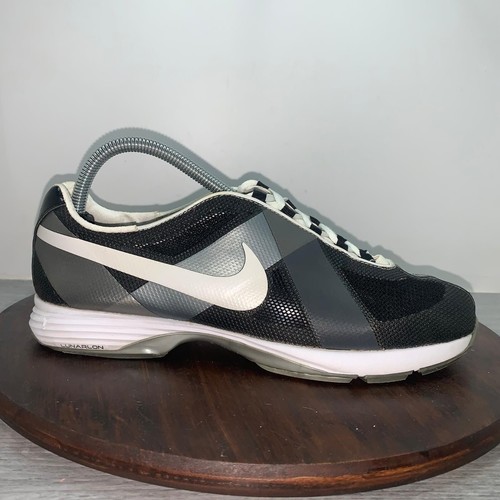 Nike hyperfuse lunarlon online