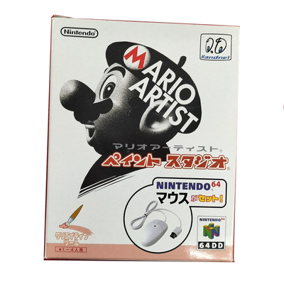 Mario paint 64 sale