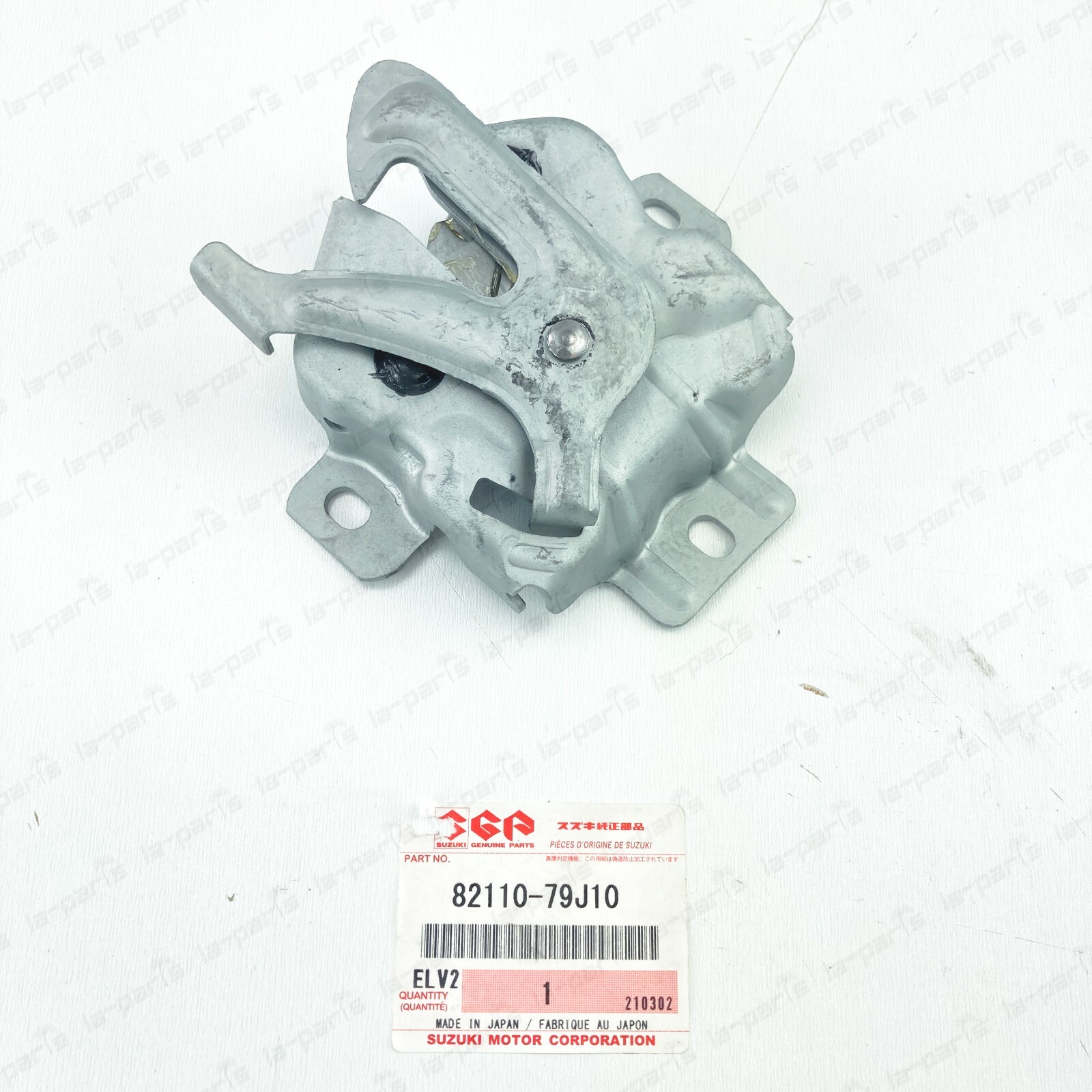 NEW GENUINE SUZUKI SX4 HOOD LATCH 82110-79J10 | eBay
