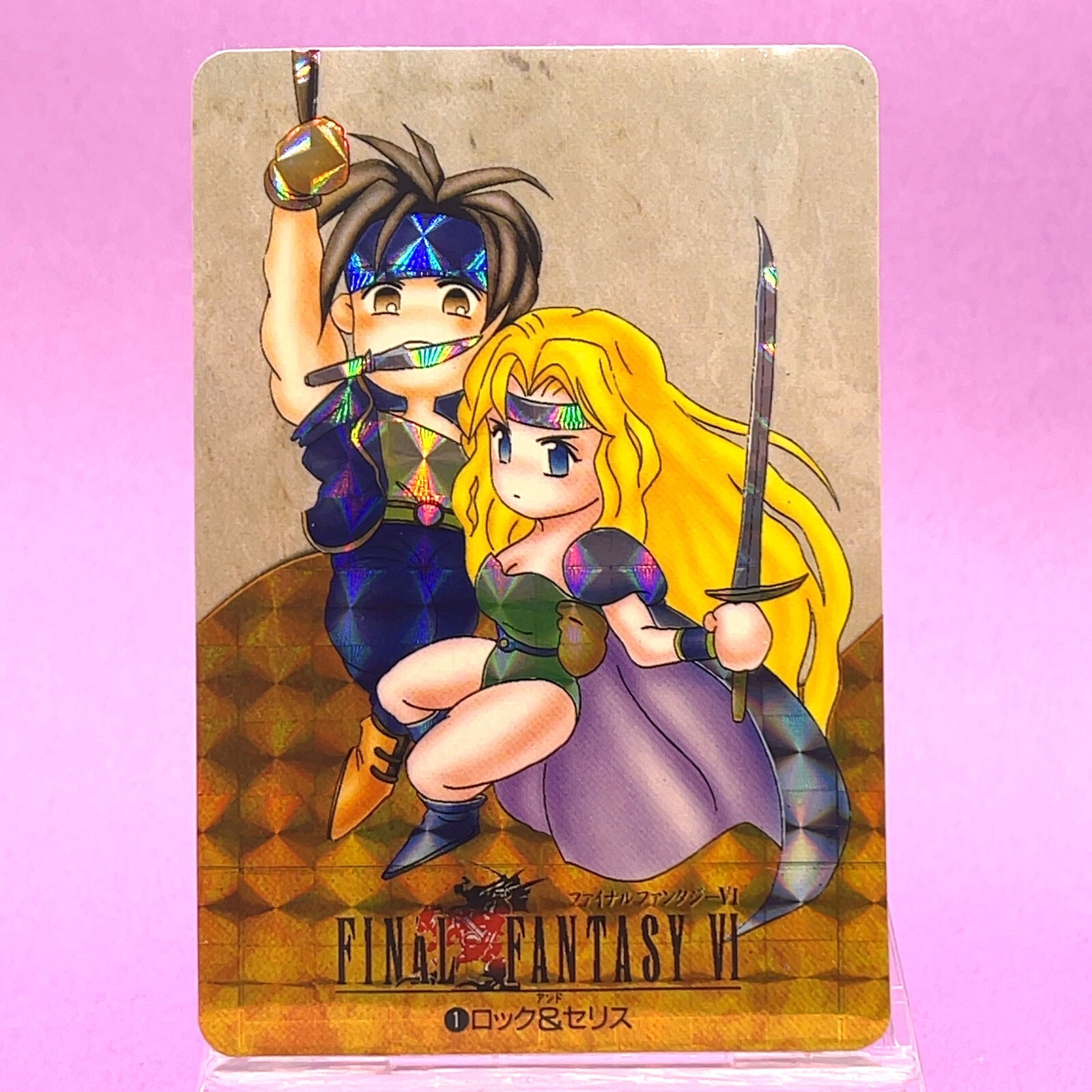 Locke & Celes FINAL FANTASY VI Carddass No. 1 Bandai 1994