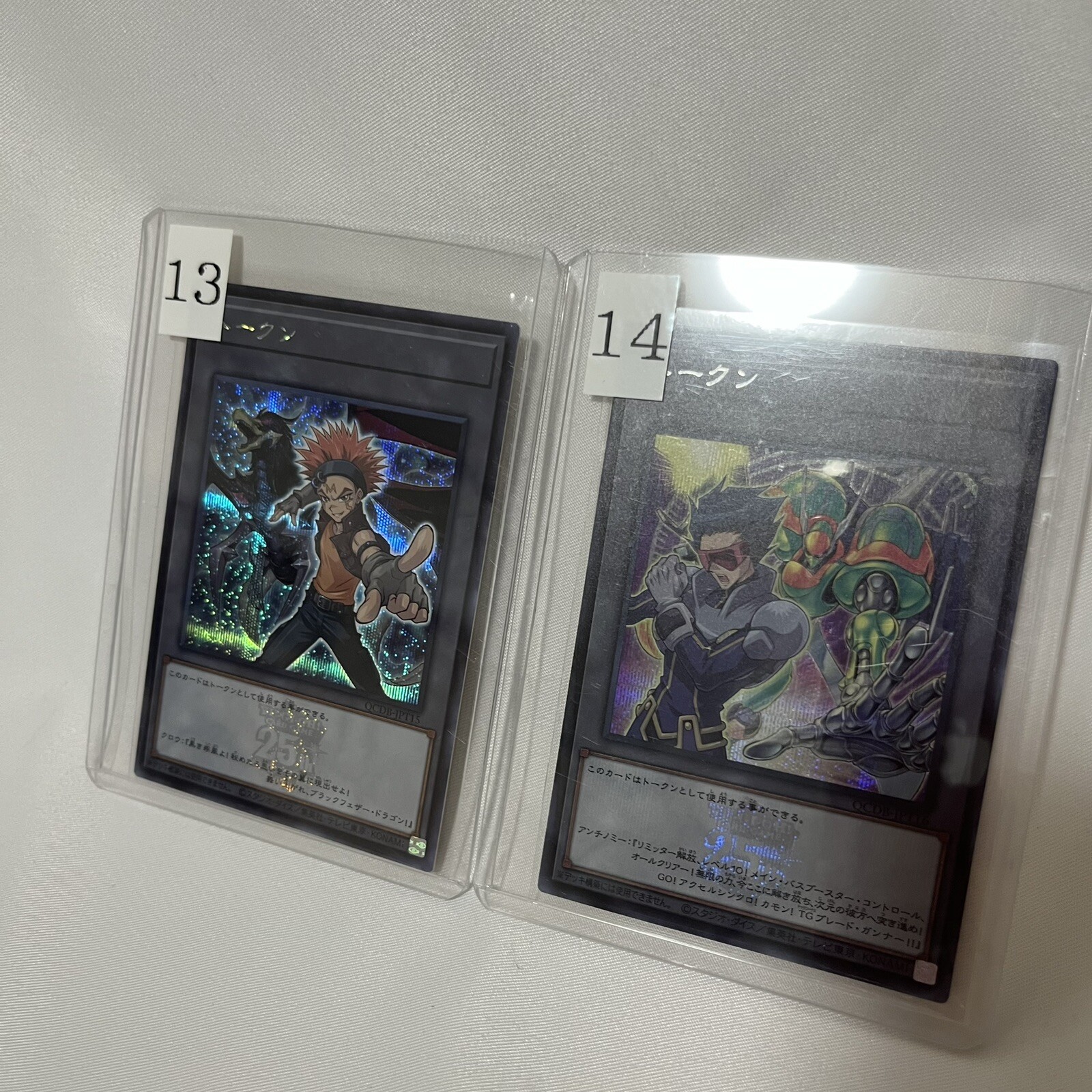 遊戯王　QUARTER CENTURY DUELIST BOX 30BOX Yugioh QUARTER CENTURY DUELIST BOX Token Complete 30 Card