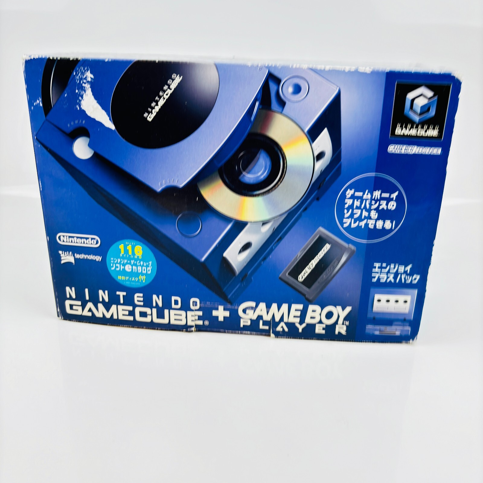 Nintendo GameCube Player Enjoy Plus Pack + Game Boy Player