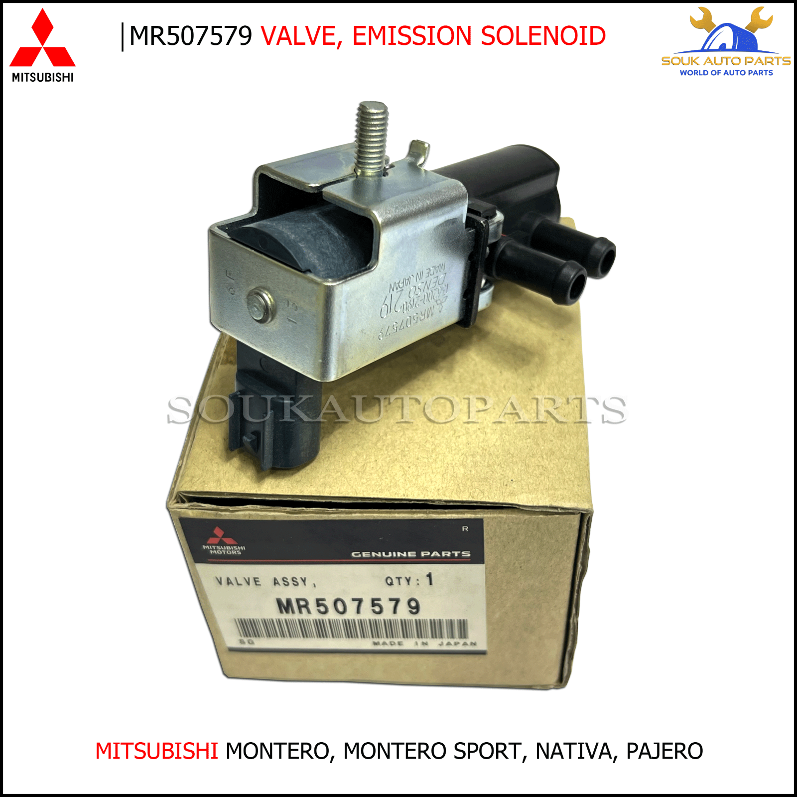 Mr Me50冊 MR507579 Genuine Mitsubishi VALVE, EMISSION SOLENOID | eBay