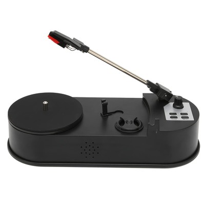 Portable Record Player, to MP3 Recording Converter, 33PRM/45
