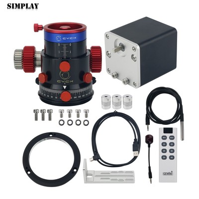 EAF Automatic Star Focuser Pro+Dedicated Handle+ Focuser with Round Adapter Ring