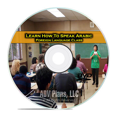 Learn How To Speak Arabic, Fluent Foreign Language Training Class, DVD D84