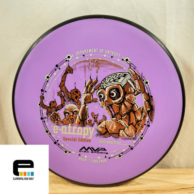 MVP Electron Firm Entropy - Special Edition