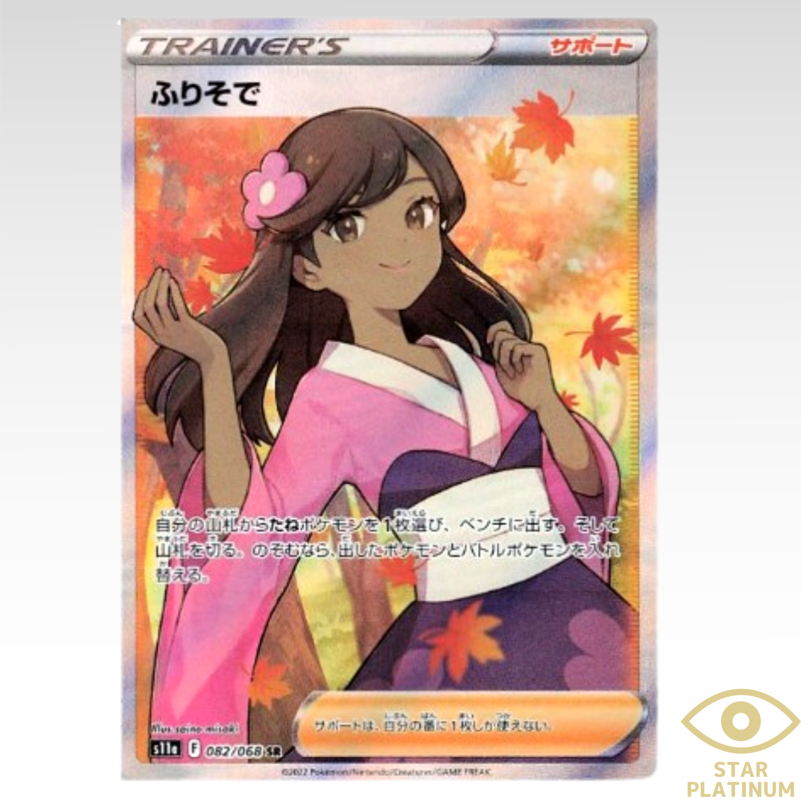 $_57.PNG?set_id=880000500F $_57.PNG?set_id=880000500F