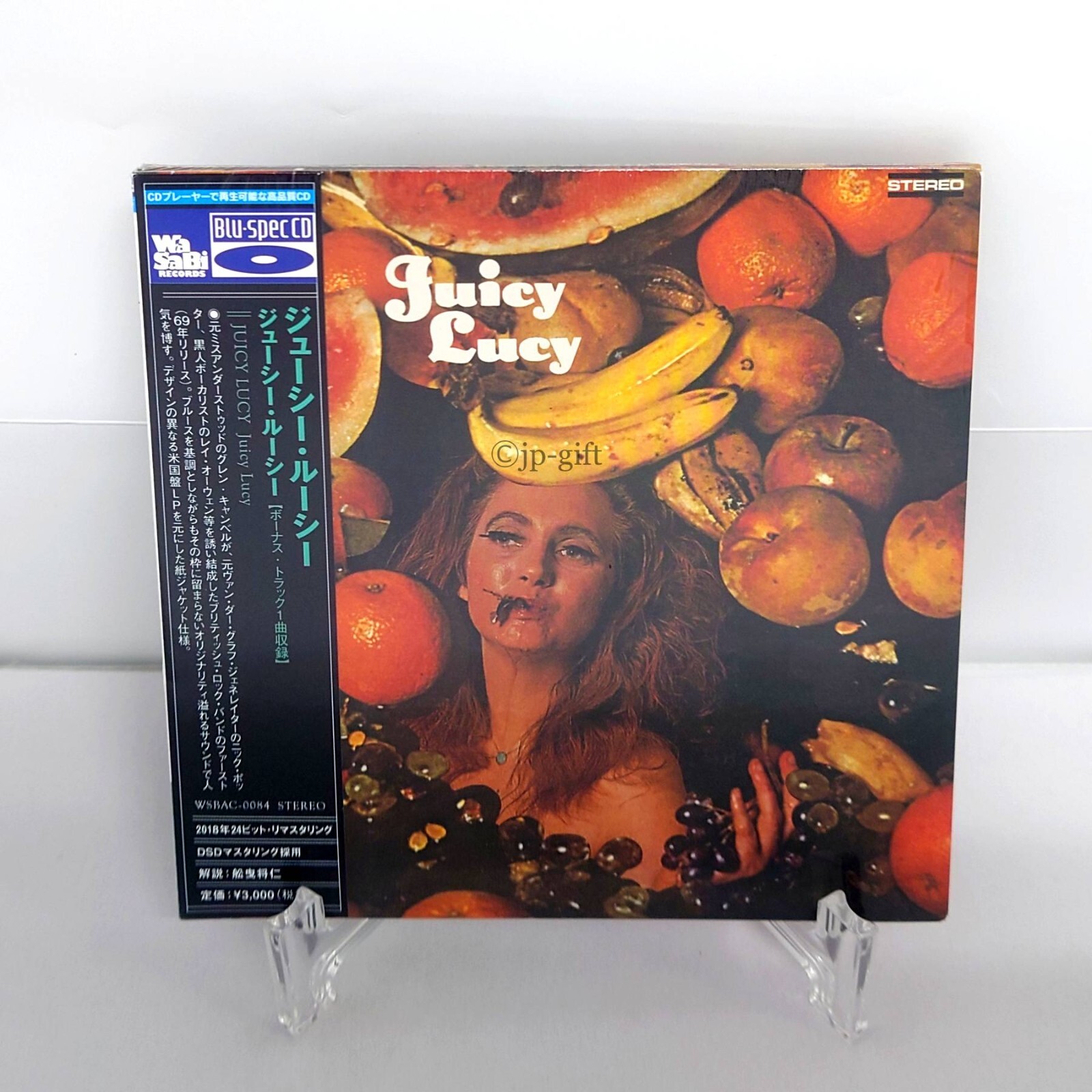Juicy Lucy Juicy Lucy Japan Music CD Bonus Track | eBay