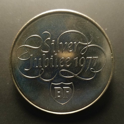 Elizabetheღページ 1977 Great Britain Queen Elizabeth II Silver Jubilee BP