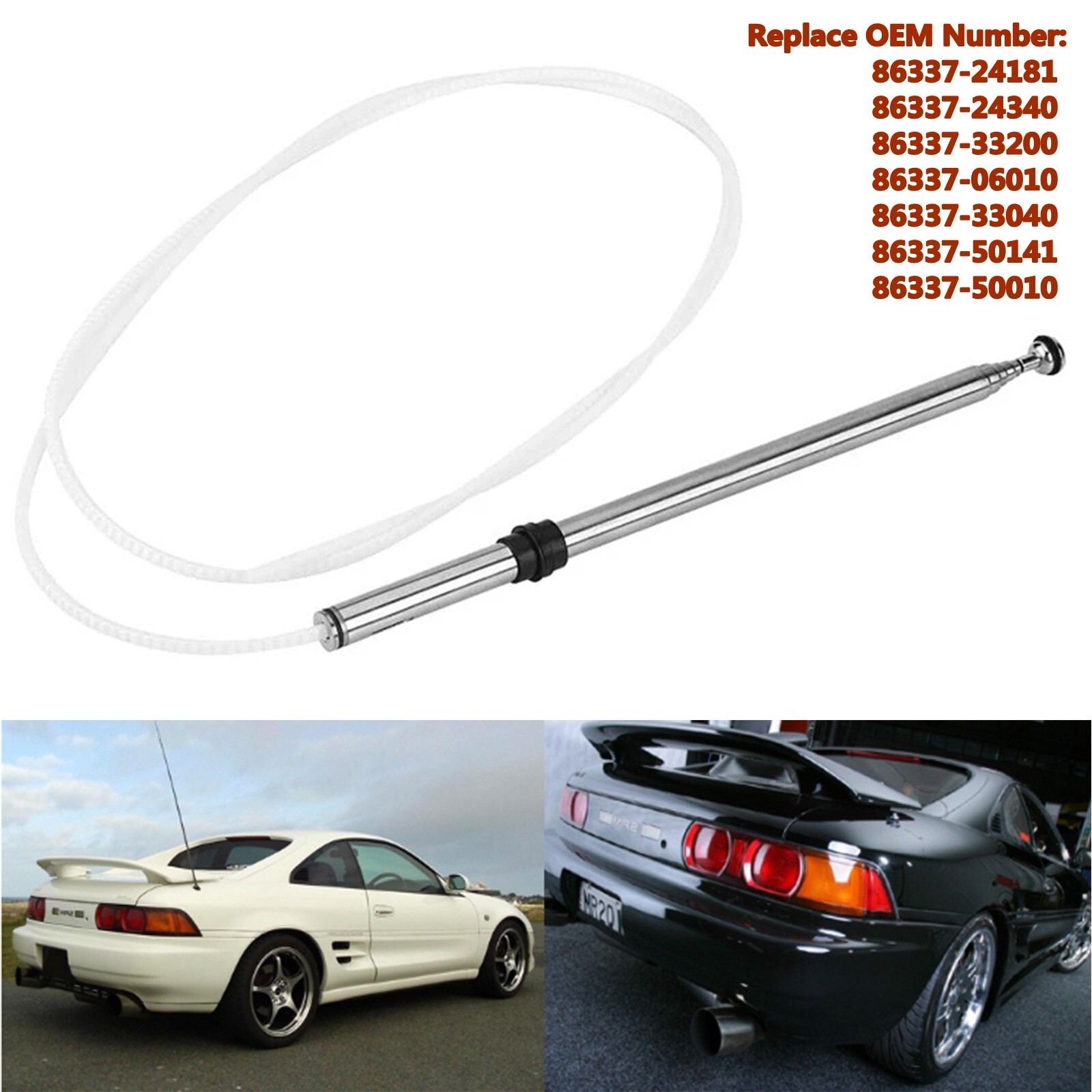 まーさん(ANTENNA＋Unity) Wire Antenna for Radio | MFJ Enterprises Inc