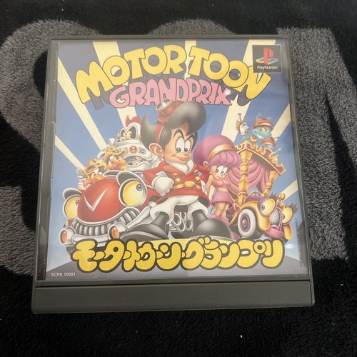 その他 Motor Toon Grand Prix Motor Toon Grand Prix : Amazon.ca: Video Games