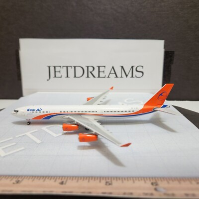 1/400 KAM AIR (AFGHANISTAN) AIRBUS A340-300 2020'S COLORS YA-KMU PHOENIX MODEL