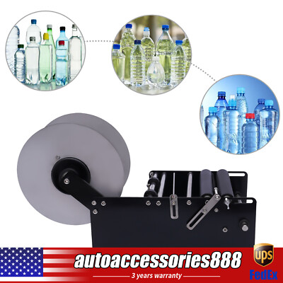 MT-30 Manual Round Bottle Labeler Bottle Labeling Machine Labeling Tool New