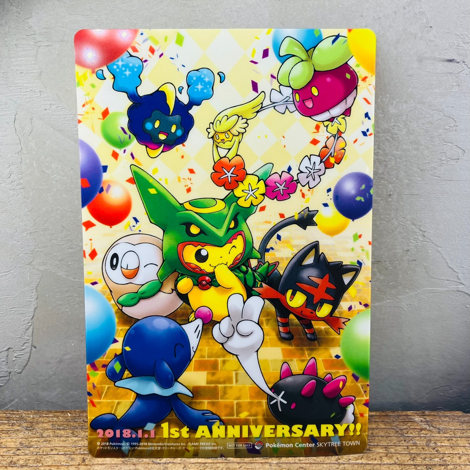 未開封 未使用 pokemon center 1st Anniversary NM-) Pikachu Rayquaza Poncho Pokemon Center 1st Anniversary