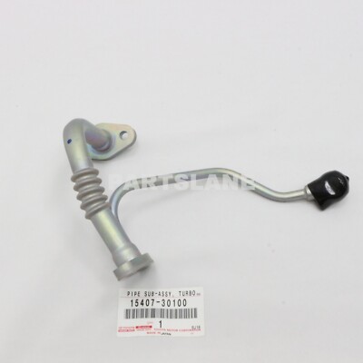 ぴ Amazon.com: Replacement Oil Inlet Pipe Sub Assy 15407 67010