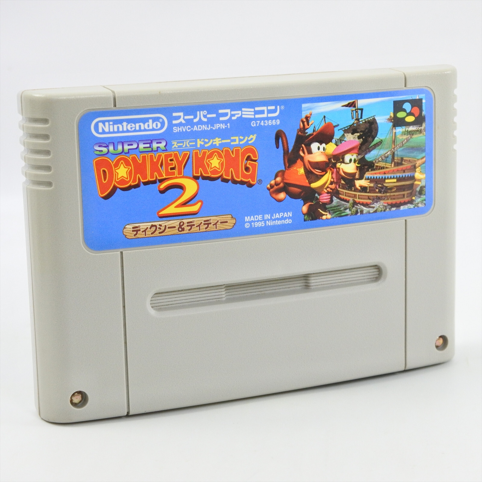任天堂　スーパーファミコン $_57.JPG?set_id=880000500F