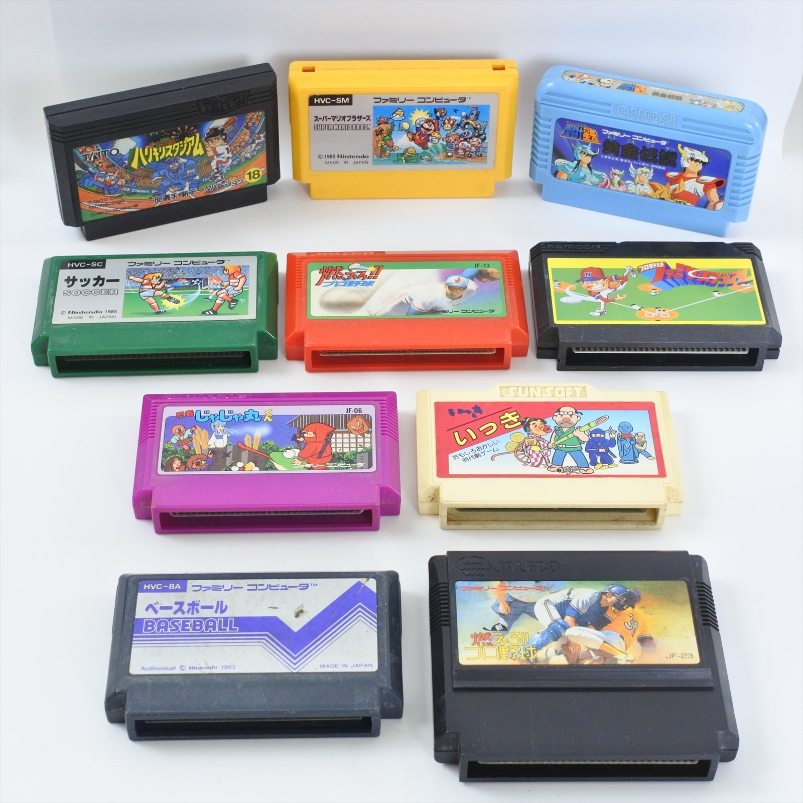Nintendo ファミコンソフト レア 全10点 Lot of 10 Cartridge Only Famicom Nintendo 1102 fc | eBay