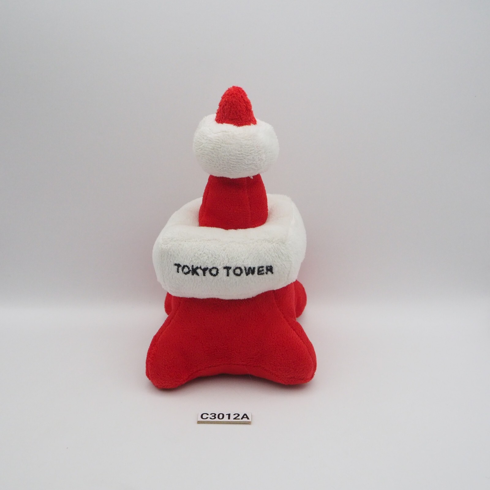 toy shop様202503 Project Sekai Fuwapuchi Mascot Plush 25-ji Nightcode de N25