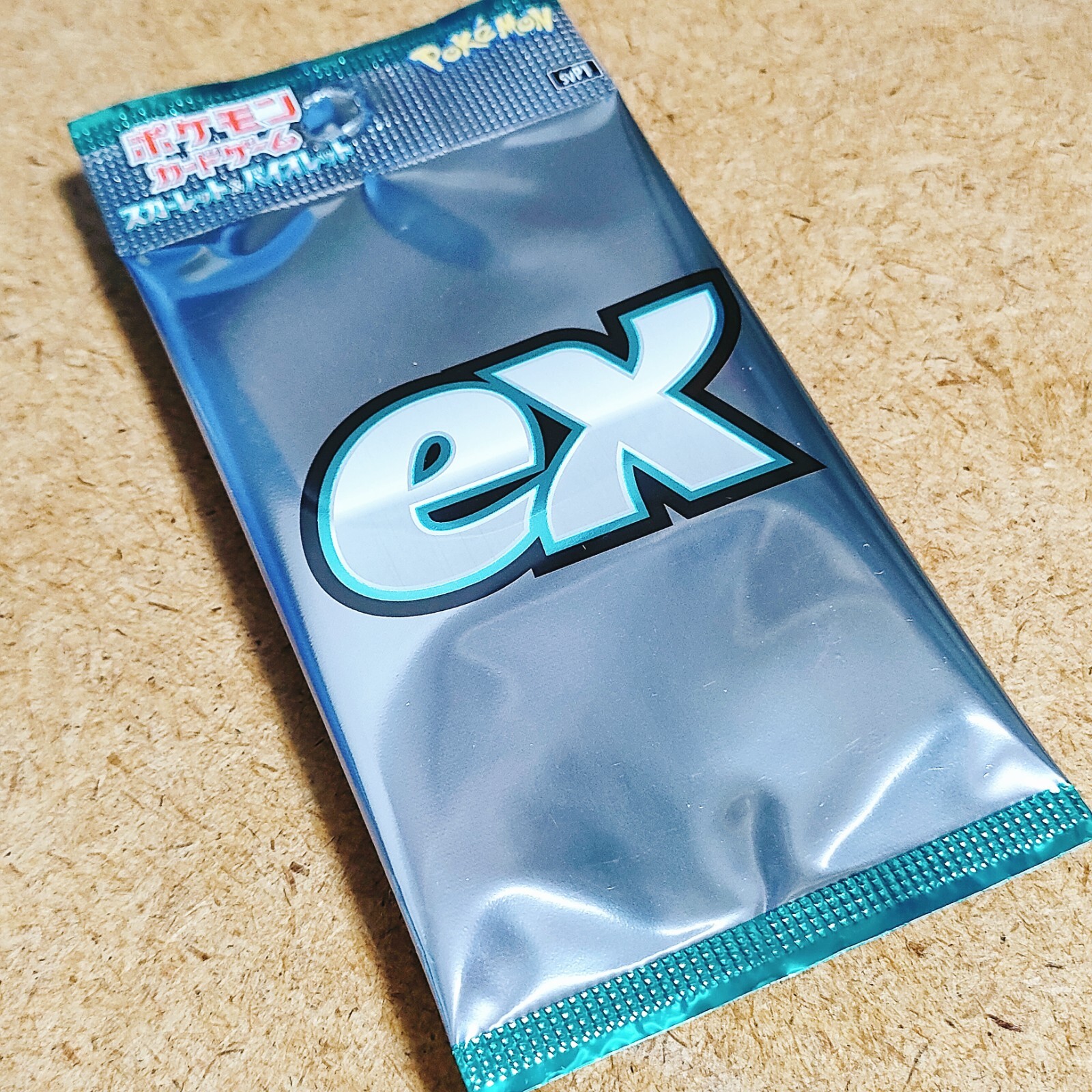 exスペシャルセット　×3 $_57.JPG?set_id=880000500F