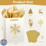 HongyiTime 12 PCS Christmas Holiday Foil Gold Gift Bags,4 Designs,Perfect for Christmas Thanksgiving New Year Party Favor,White Winter Prints,Holiday and New Year Party