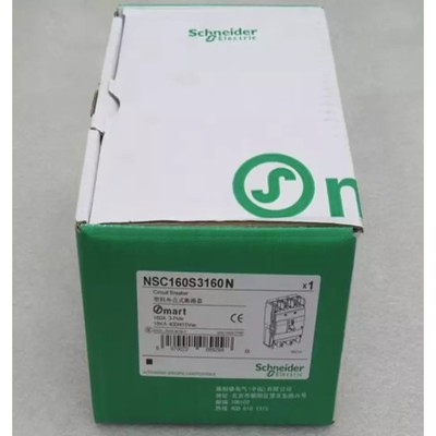 1pcs NEW SCHNEIDER NSC160S3160N for VIP