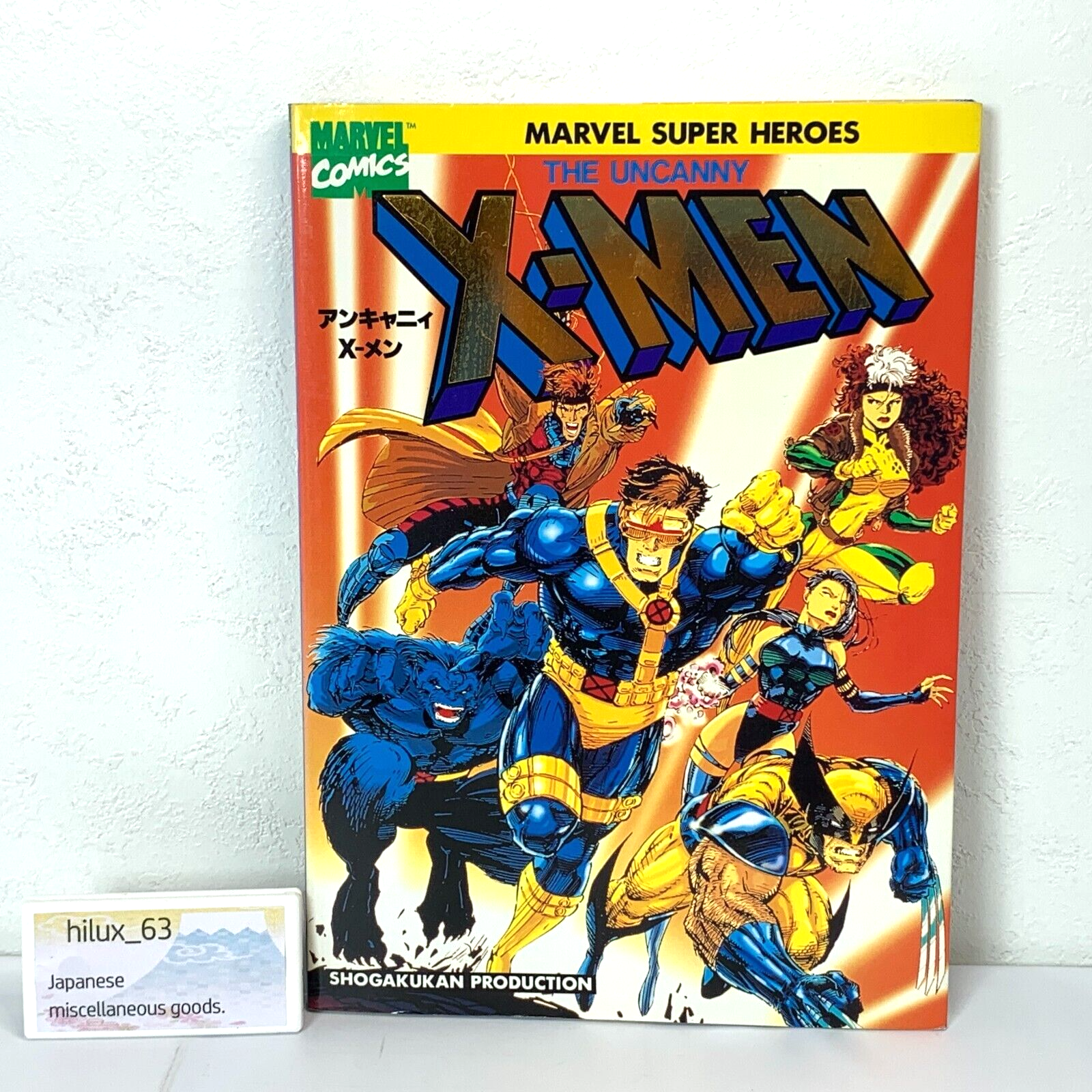 The Uncanny X-MEN Marvel Comics Marvel Super Heroes