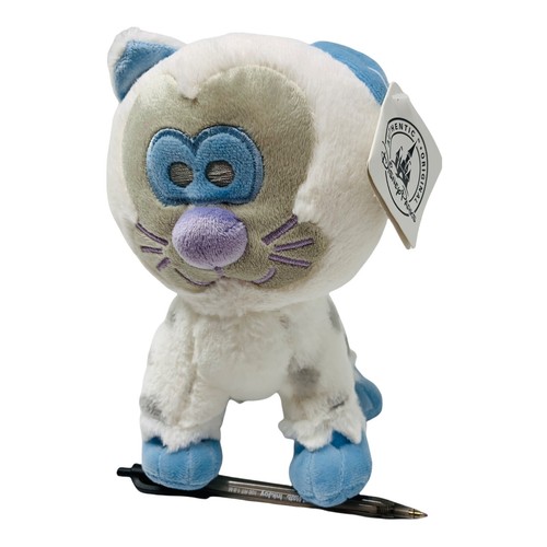 Disney Parks Plush Expedition Everest Yeti White Cat Snow Leopard 8