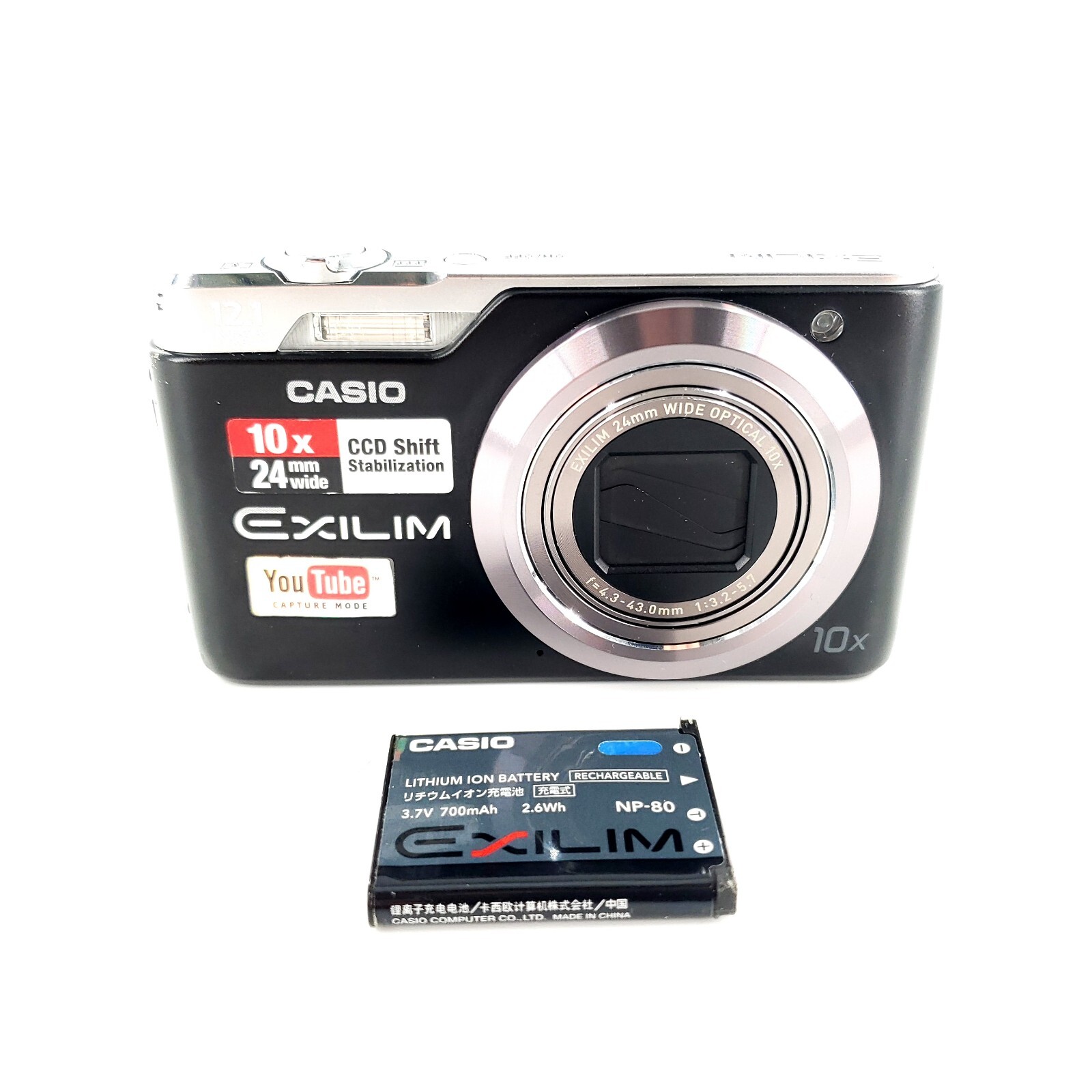 Casio EX-H50 Digital Camera - 16.1 Exilim EXILIM MP 24x Compact