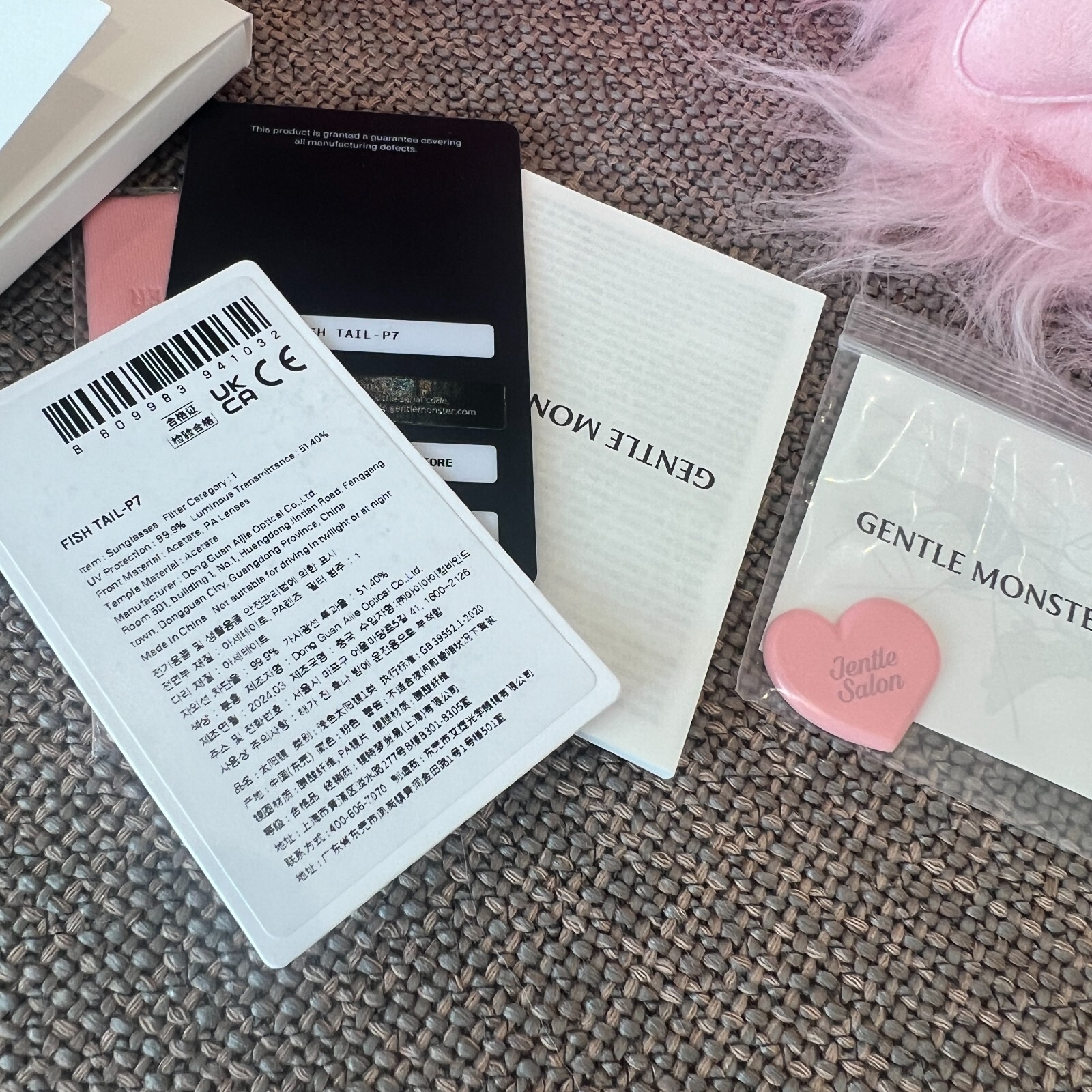 Pre-owned Gentle Monster X Jennie Jentle Salon Fish Tail P7 Pink Brown G2vtmnfx1wxt In Pink/brown