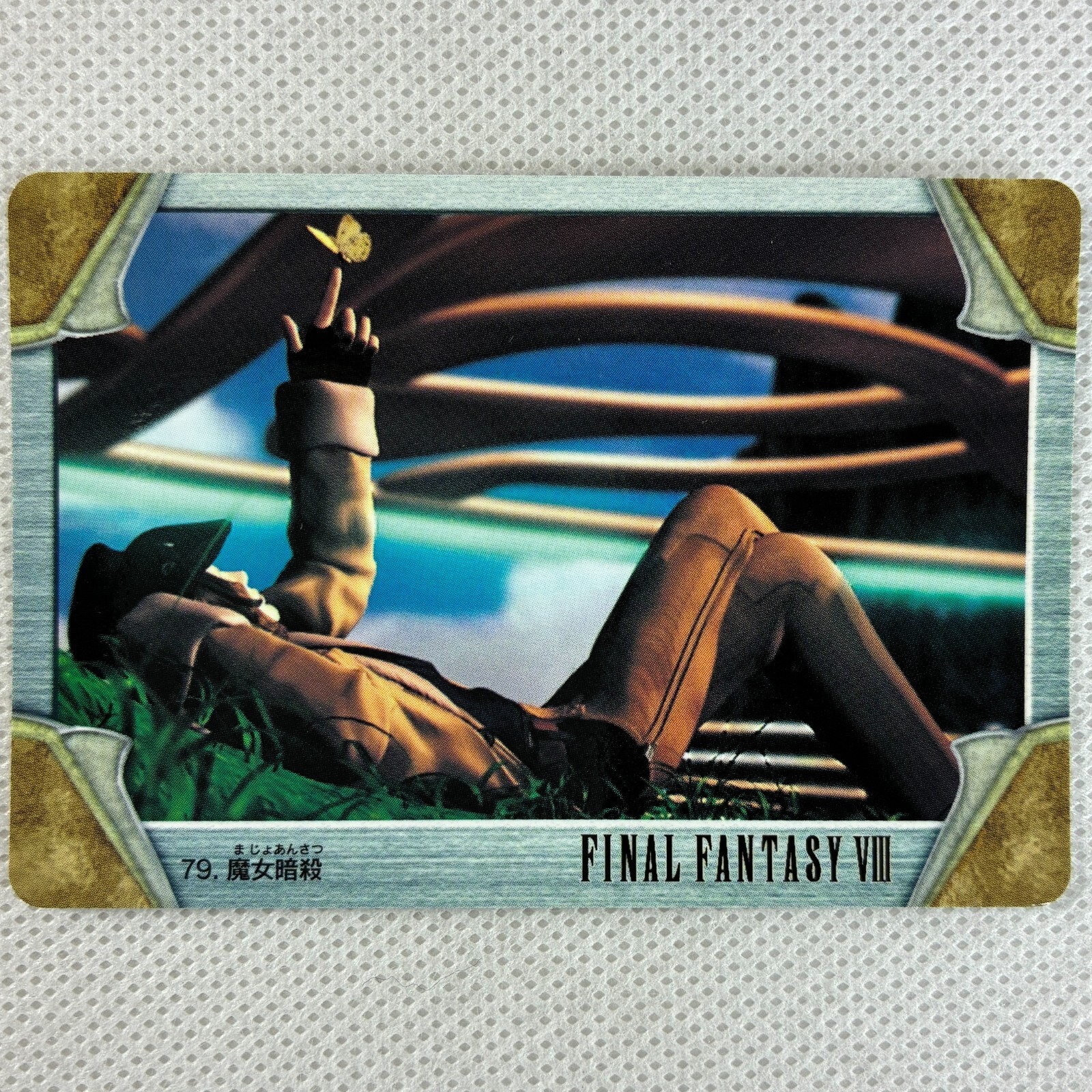 FINAL FANTASY VIII カードダス Final Fantasy VIII FF8 Carddass Masters Triple Triad