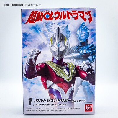 CHODO ULTRAMAN TRIGGER MULTI TYPE Tiga Shodo Action Figure Ultra Hero Alpha A
