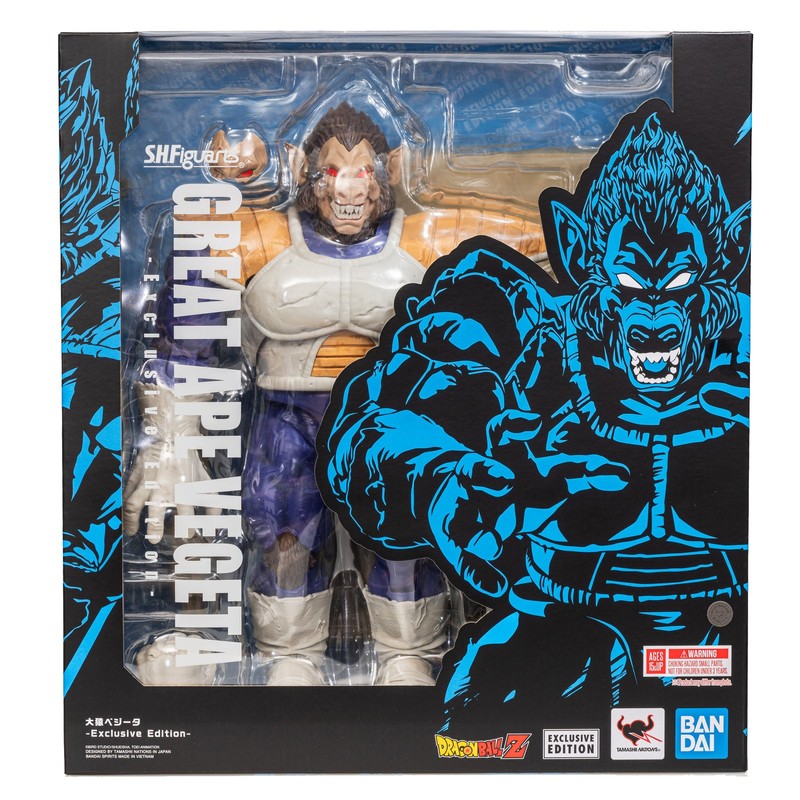 In-Stock Bandai S.H.Figuarts Dragon Ball Z Great Ape Vegeta SHF