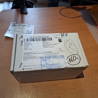 Zdjęcia przedmiotu od zweryfikowanego kupującego