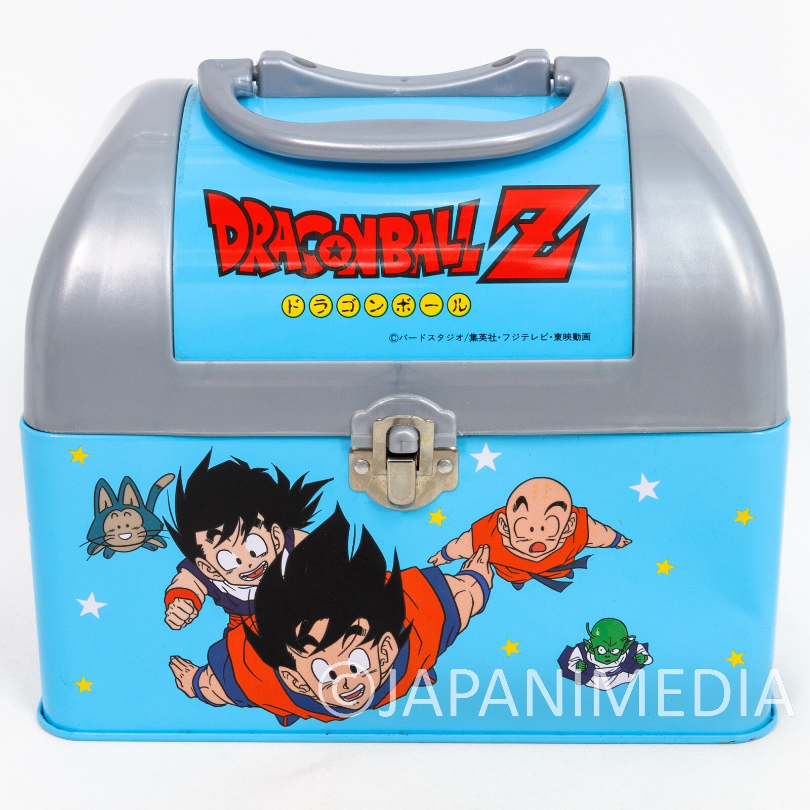 Dragon Ball Z Tool Box Case Son Gokou & Gohan Glico | eBay