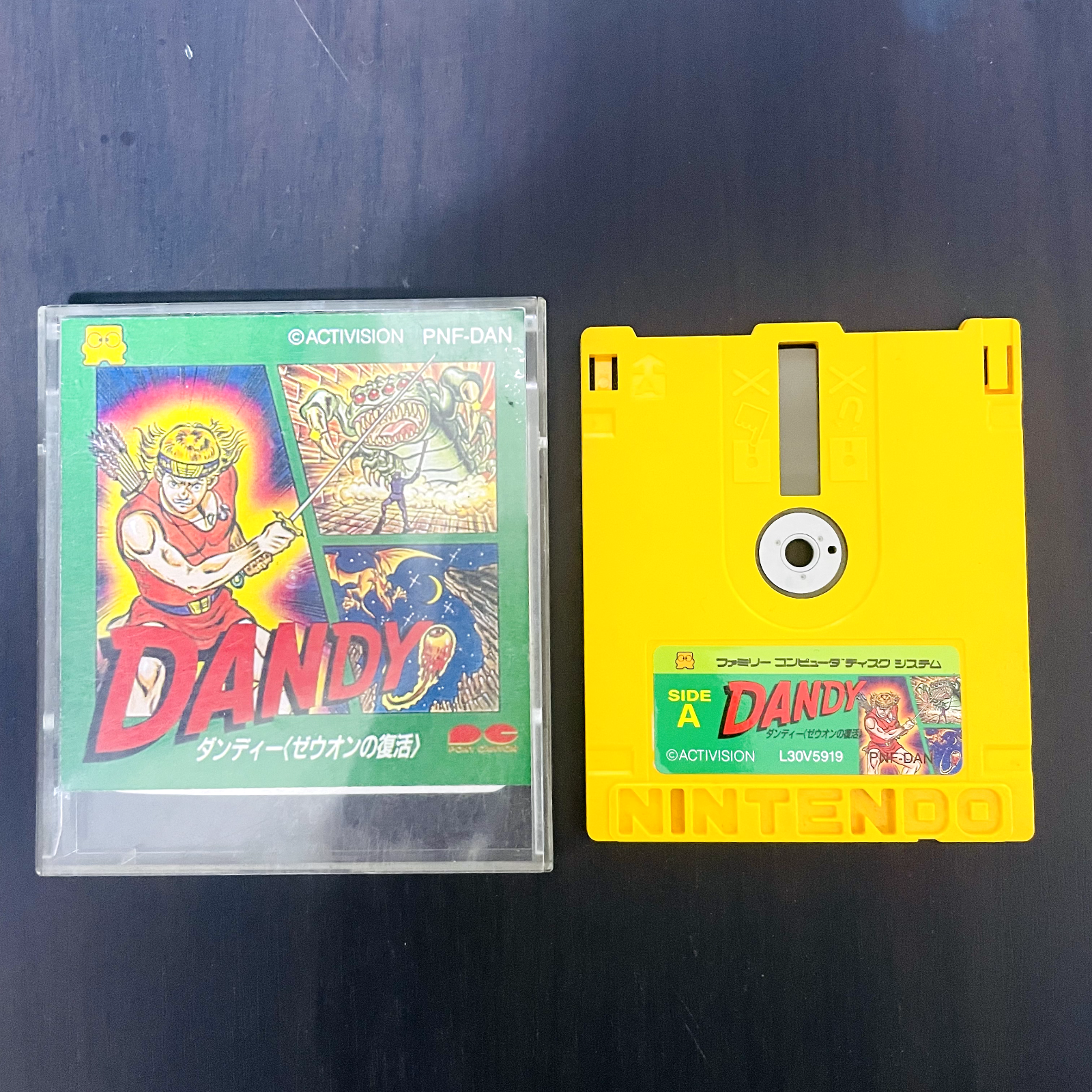 Dandy Resurrection of Zeuon Nintendo Famicom Disk System