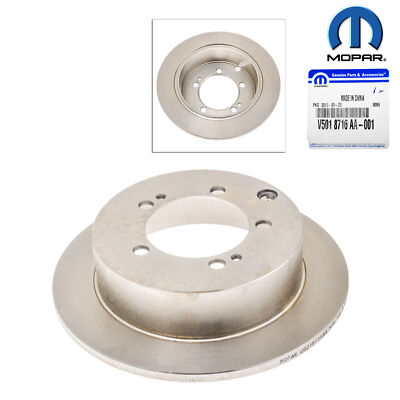 Mopar Rotor V5018716AA For Chrysler Dodge Avenger Sebring Stratus
