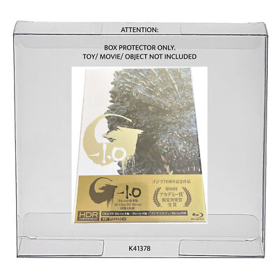 Protector For Godzilla Boxset 4K