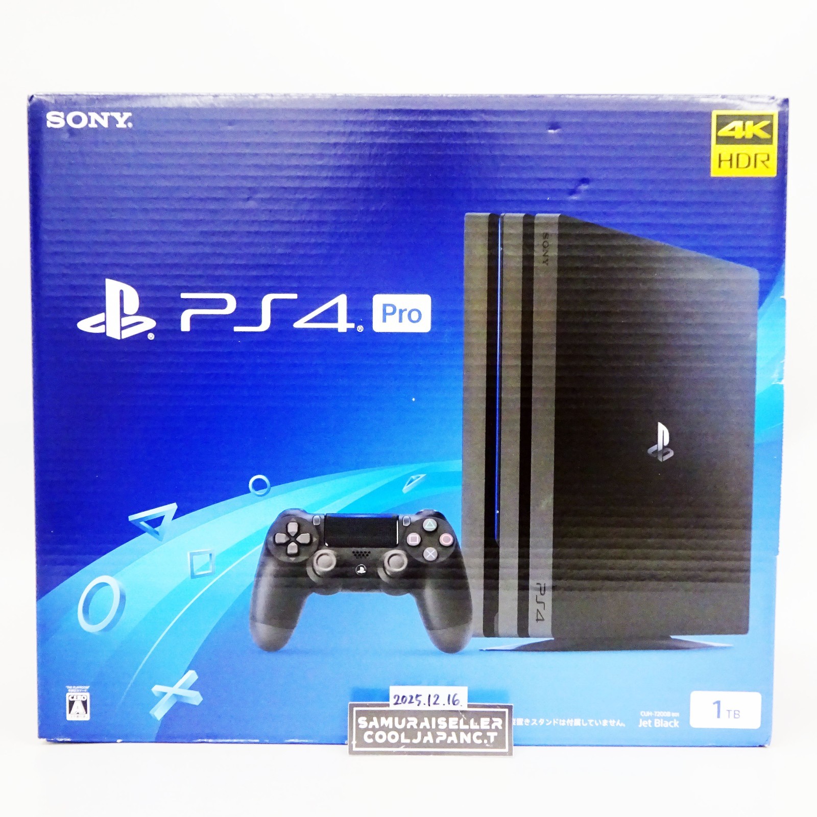 PS4本体 P.T.入り PS4 CUH-1107A 500GB 正常作動品
