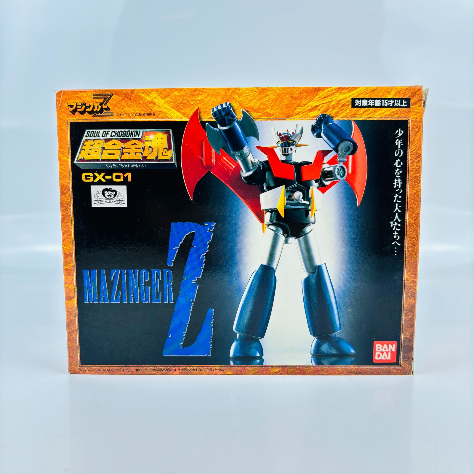 BANDAI Soul of Chogokin Mazinger Z GX-01 first generation