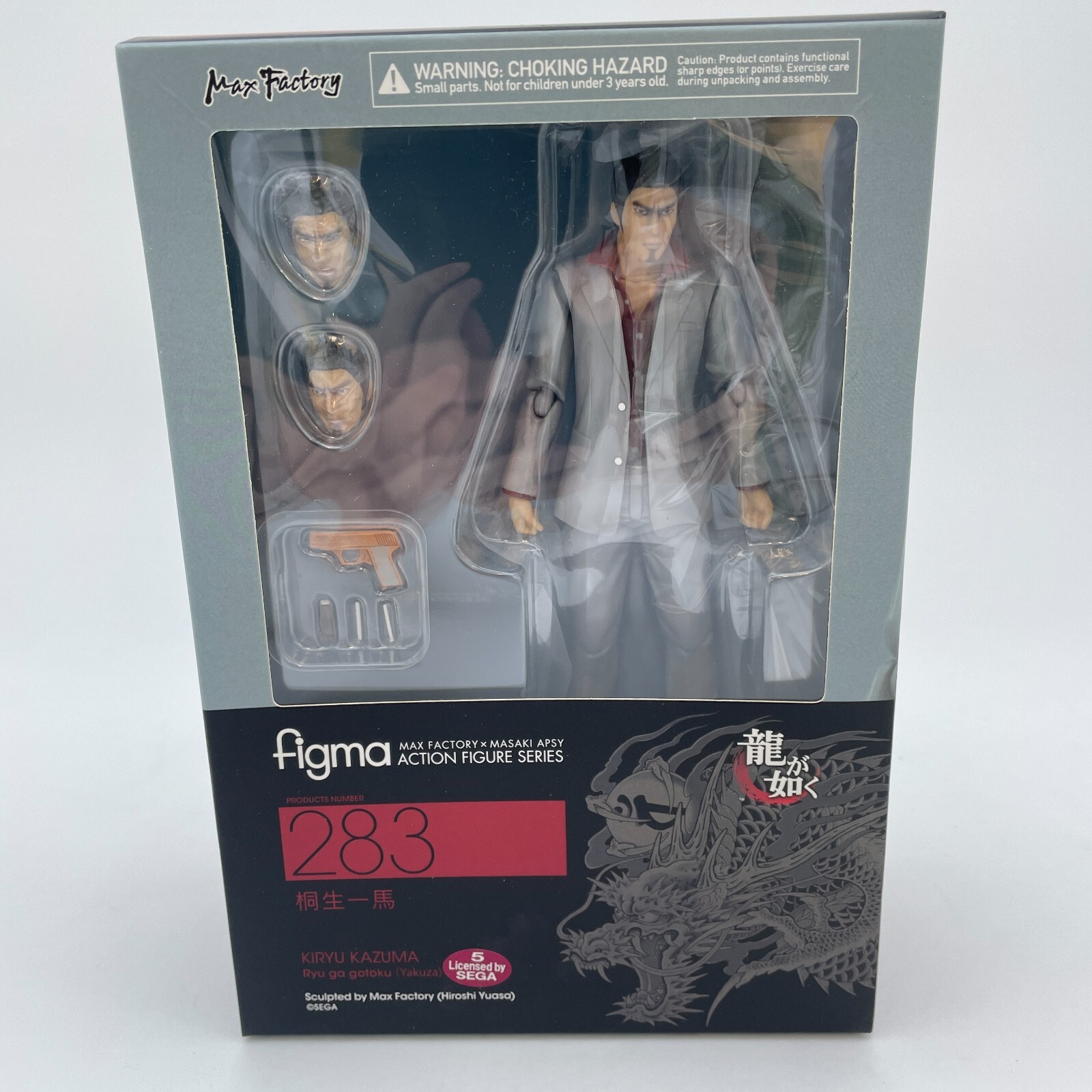 figma Ryu ga Gotoku Yakuza Kazuma Kiryu Figure #283 Max figma Ryu ga Gotoku Yakuza Kazuma Kiryu Figure #283 Max