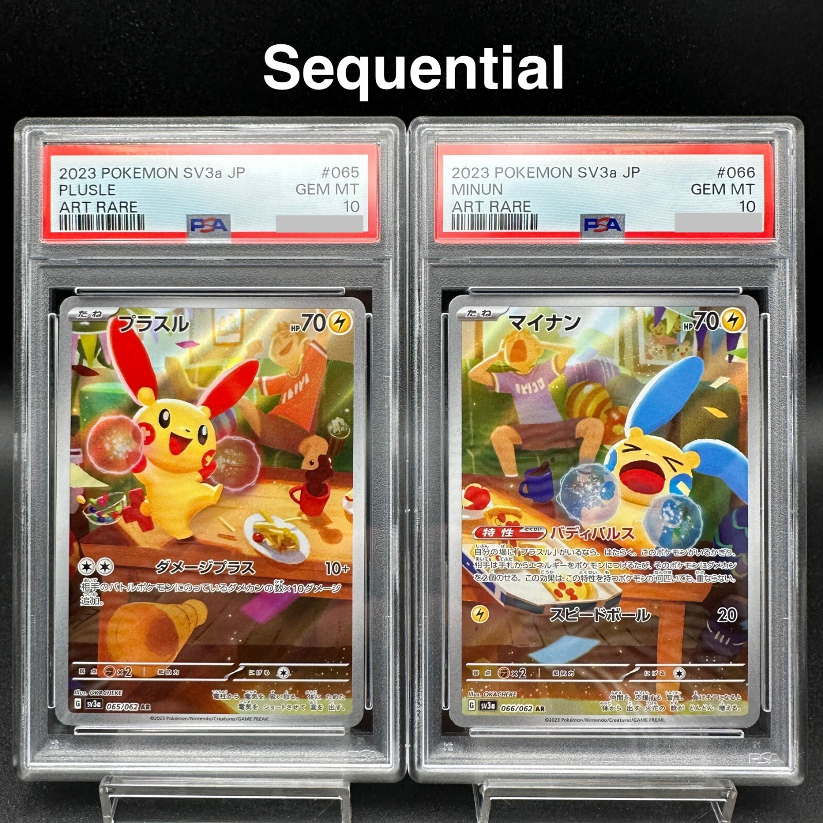 ★PSA10★【プラスル/AR/SV3a】2023 PLUSLE 065/062 s-l400.jpg