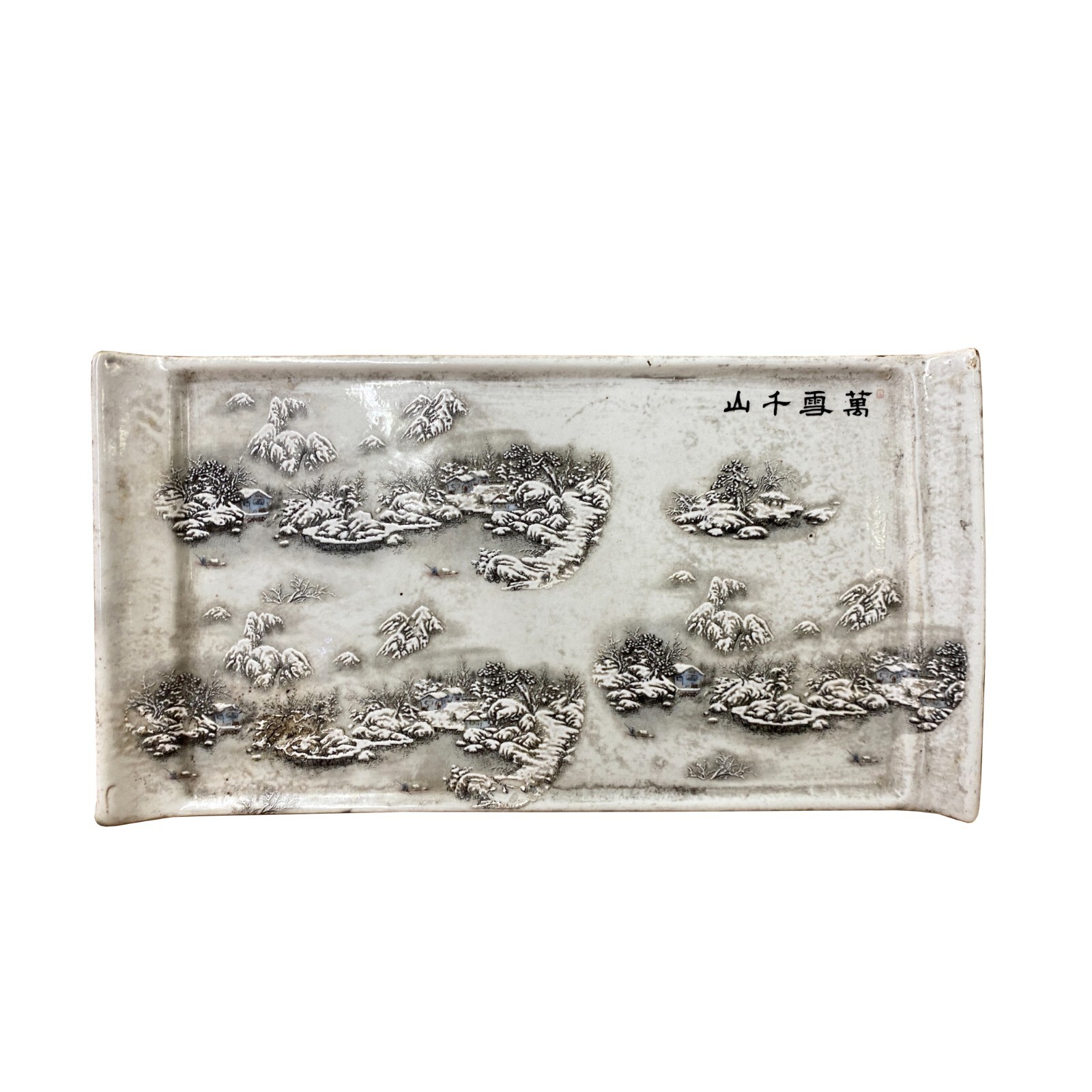 Distressed Off White Porcelain Snow Trees Rectangular Display Plate ws3201S Distressed Off White Porcelain Snow Trees Rectangular Display Plate ws3201S